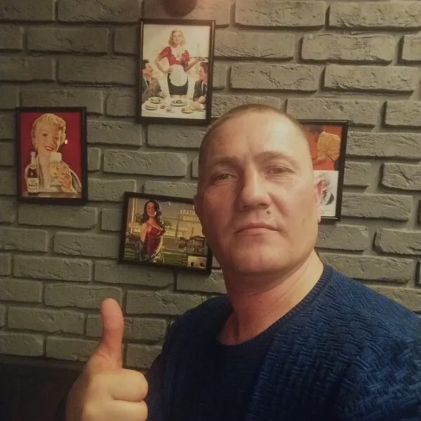 Константин